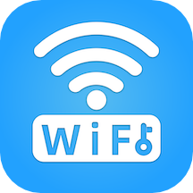 WiFi万能连接最新版本