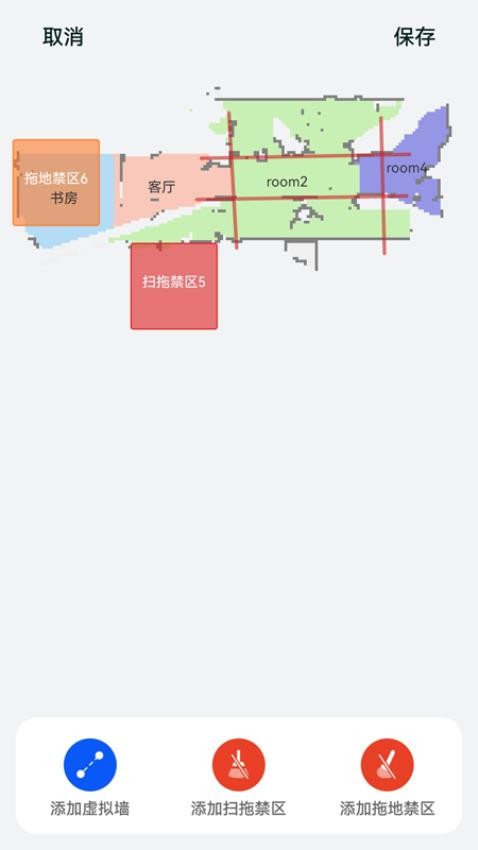 绿克扫拖一体机HS1官方版(4)