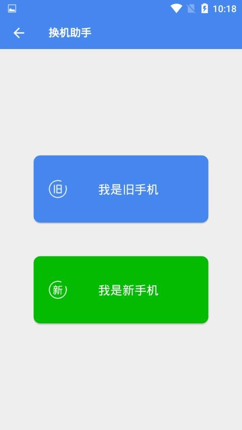 超级工具箱最新版v3.7.6截图4