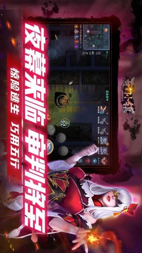 奇门小镇v1.5截图2