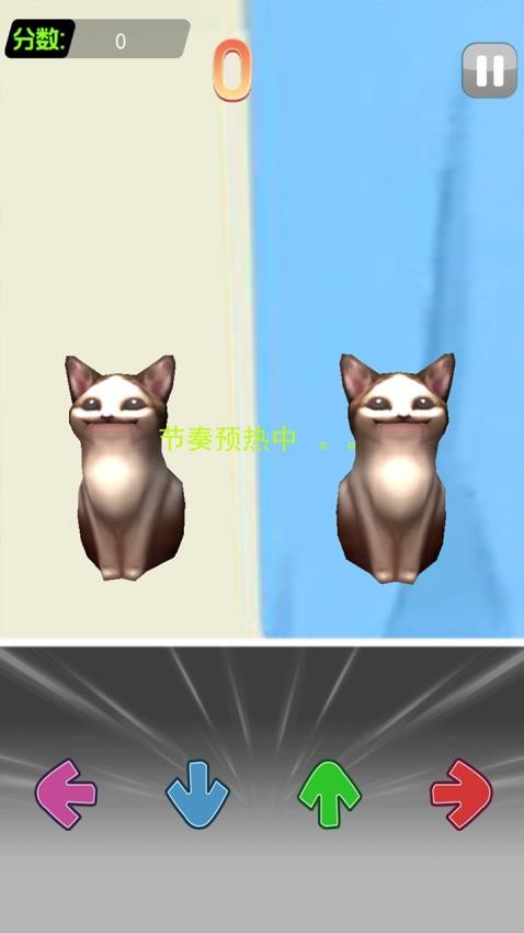 电子虚拟猫模拟v1.2截图1