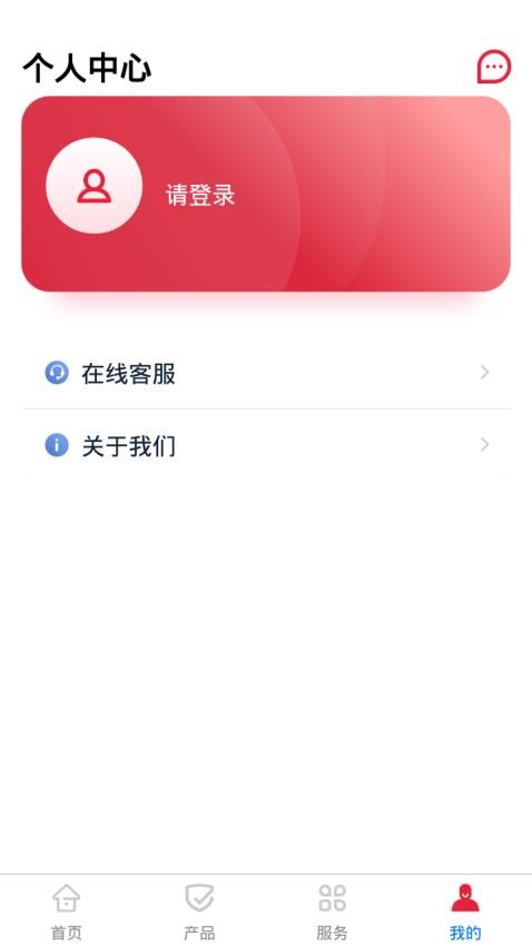 i华贵appv1.1.34(1)
