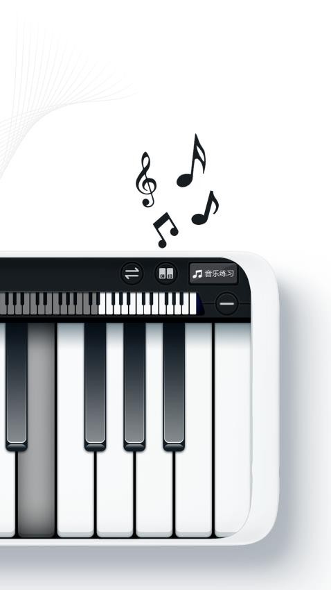 钢琴键盘模拟器app(4)