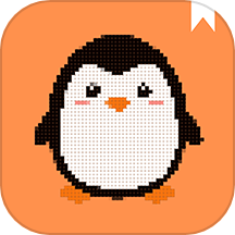 企鹅记账app