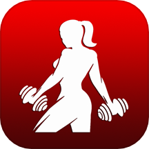 女性健身app