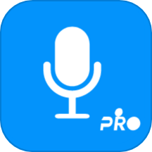 通话录音Pro最新版