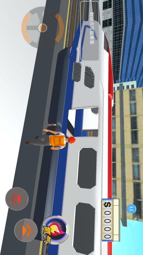 地铁驾驶模拟器(1)