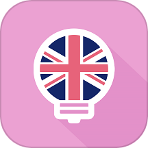 莱特英语学习背单词app