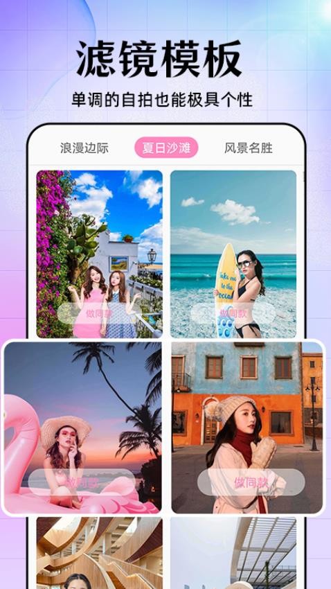 美易官方版v3.2.5截图2