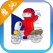 摩托车驾考试题app