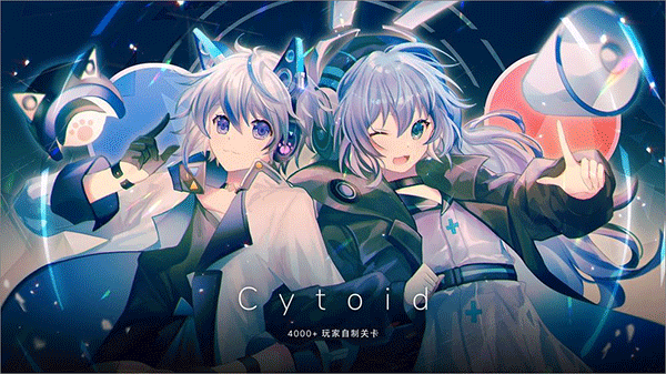 Cytoid(1)