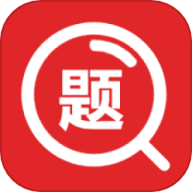 大学搜题王app