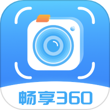 畅享360手机版