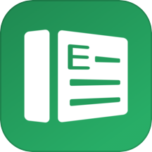 Excel表格文档免费版