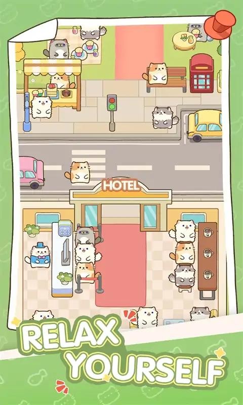 迷你猫酒店v1.0(3)