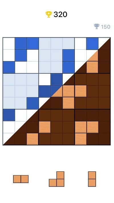 数独拼积木v1.0.0截图3