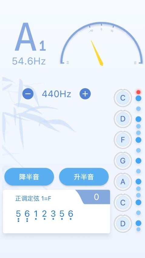 丝桐里appv1.0.4(3)