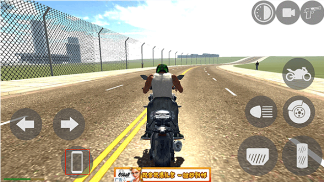 印度摩托车驾驶3Dv28(4)