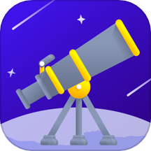 夜视高清望远镜手机版