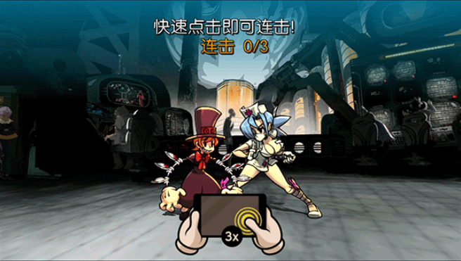 Skullgirls(4)