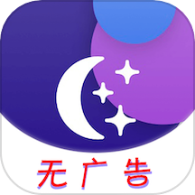 天气王app