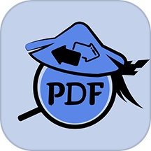 转易侠PDF转换器免费版