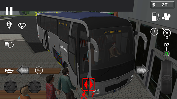 客车模拟器v1.0(3)