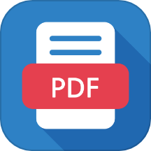 PDF格式转换全能王手机版