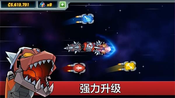 庞然巨物v2.6.1.680799截图2