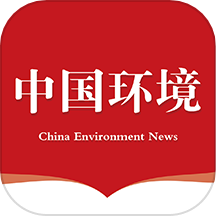 中国环境官网版