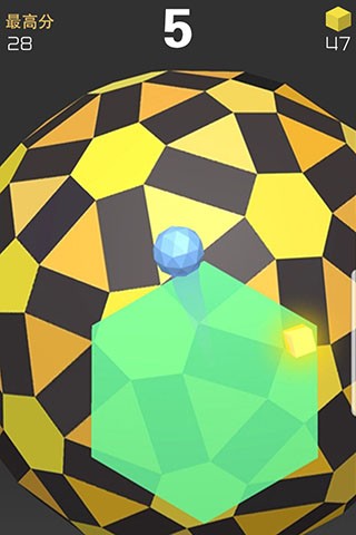 球球六边形3Dv1.0.2截图4