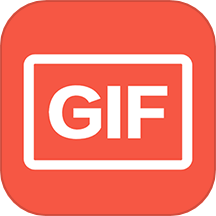 GIF动画图片制作免费版
