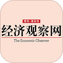 经济观察网官方版