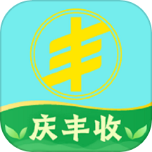 丰泰惠农app