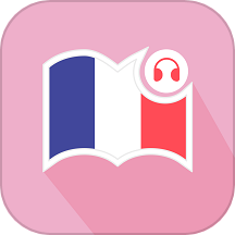 莱特法语阅读听力官方版