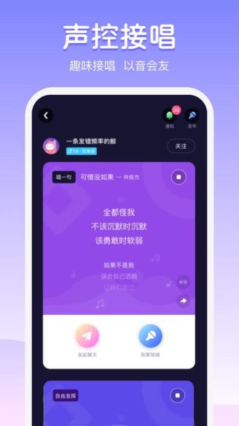 Uki官网版v5.86.0截图1