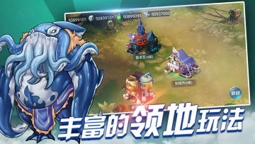 战与灵v1.1.53截图2