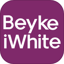 Beyke iWhite最新版