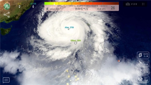 飓风大作战v2025截图3