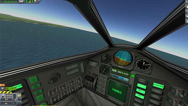 坎巴拉太空计划v0.9.924(4)