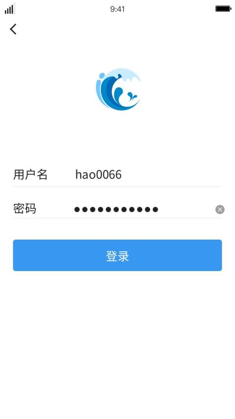 iDeal软件v3.54.0截图5