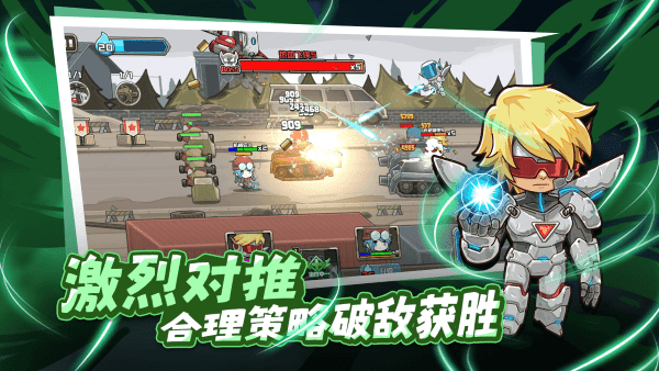 守望特攻v1.0.404截图3