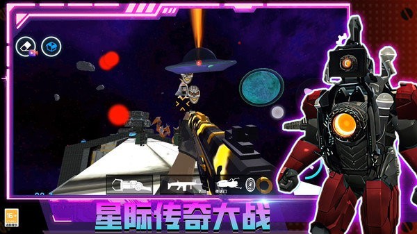 致命后室v3.10000.0124.1.4截图3