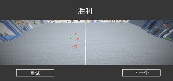 玩偶战斗模拟器v2.32(4)