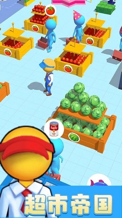 超市帝国v1.8.3截图4