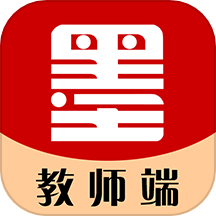 墨韵书法教师端app
