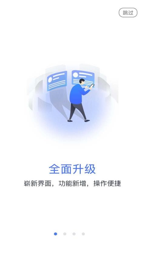 乐学网手机版v3.0.9截图1