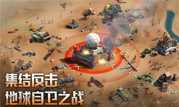 破晓的曙光v5.0.23(3)