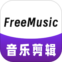 MusicFree播放器app