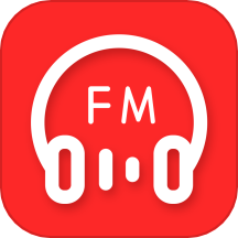 FM调频收音机软件官方版